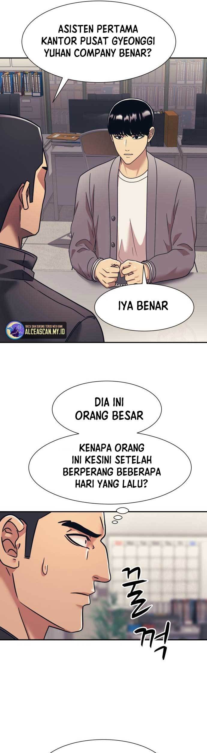 Injagang Chapter 61 halaman 25