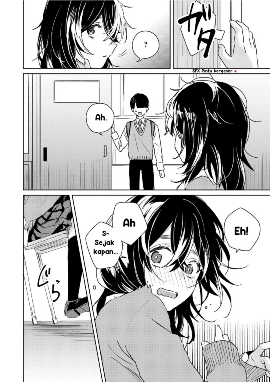 Inko demo Seishun Shitai Chapter 1 Gambar 14