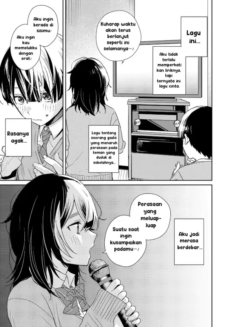 Inko demo Seishun Shitai Chapter 2 Gambar 13