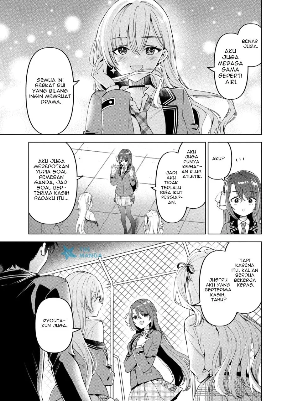 Inkyā no ore ga sekigae de S-kyū bishoujo ni kakomaretara himitsu no kankei ga hajimatta Chapter 14 Gambar 24