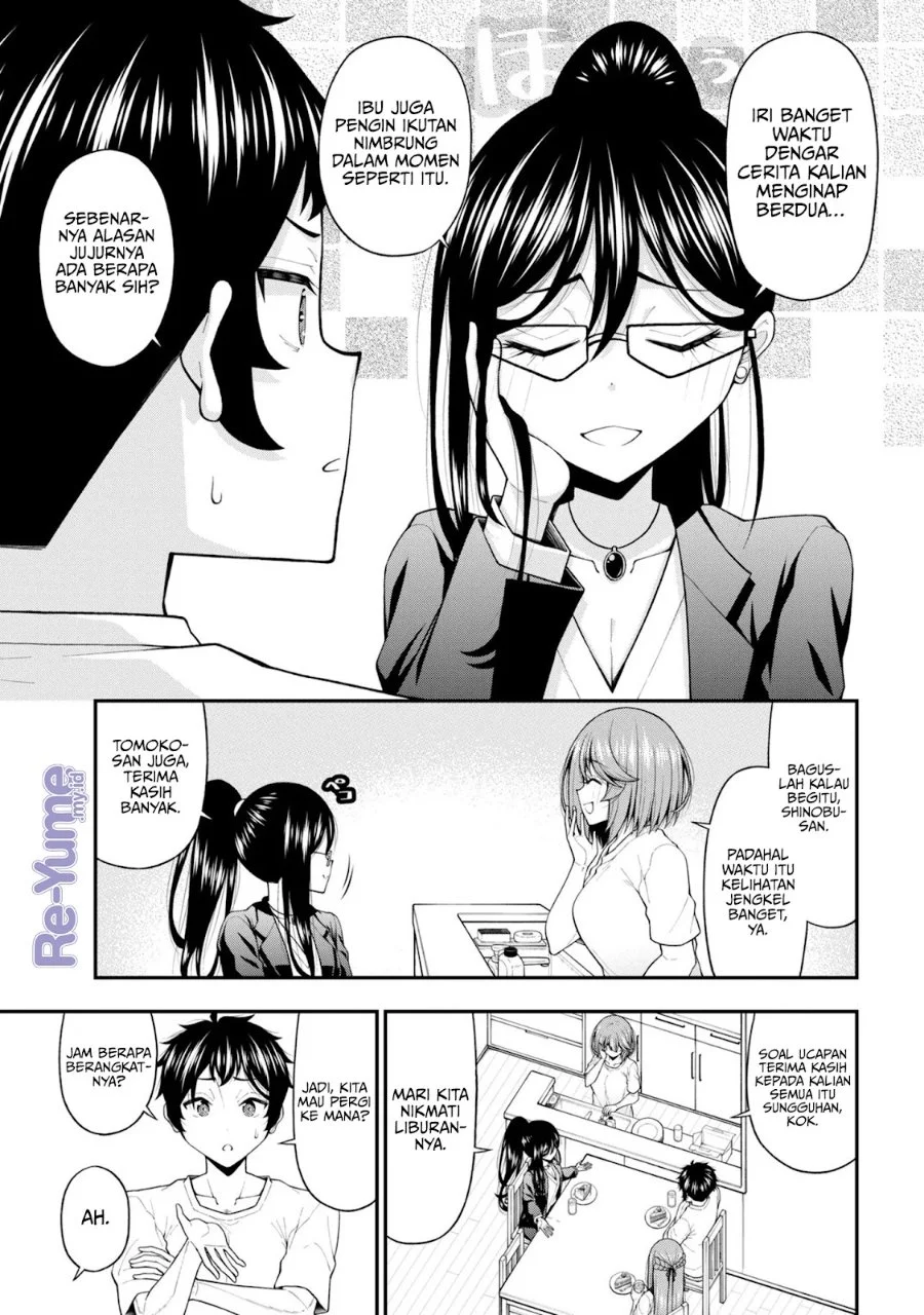 Inkya no Boku ni Batsu Game ni Kokuhaku Shitekita Hazu no Gyaru ga, Doumitemo Boku ni Betahore Desu Chapter 30 Gambar 26