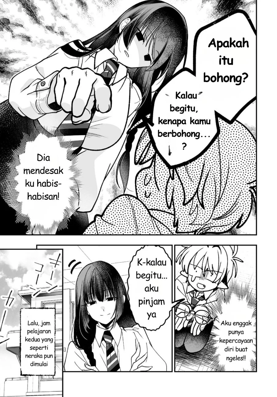 Inma mo Nigedasu Kuroe-san Chapter 2 Gambar 20