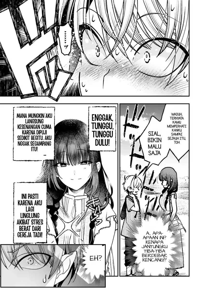 Inma mo Nigedasu Kuroe-san Chapter 5 Gambar 17
