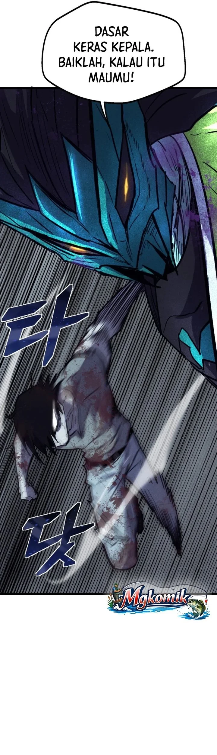 Insector Chapter 84 Gambar 43