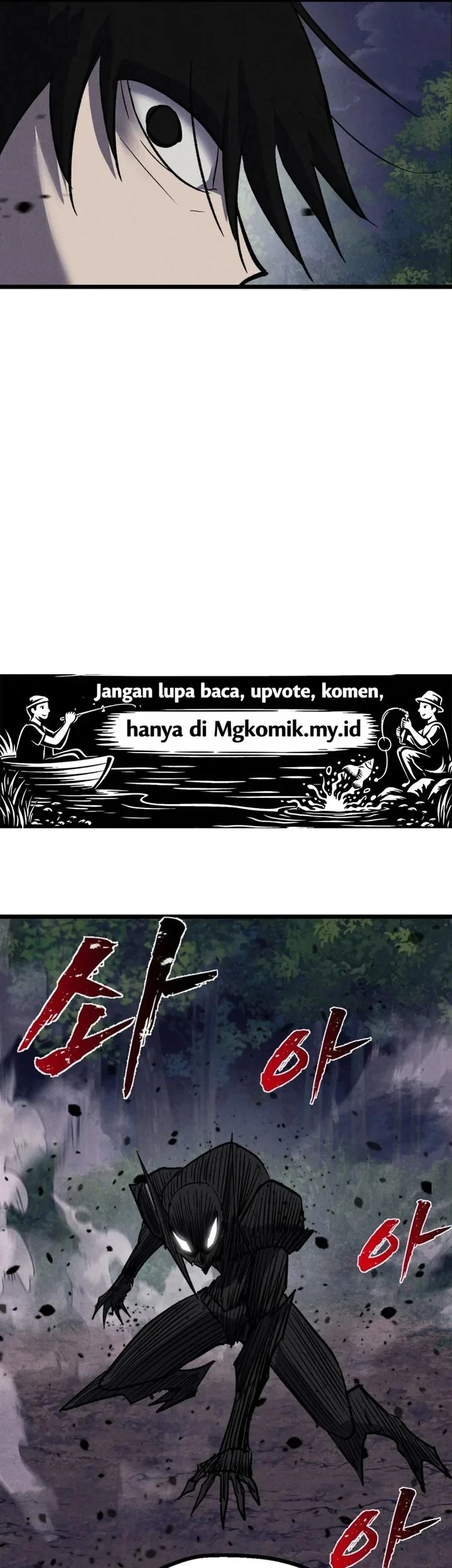 Insector Chapter 88 Gambar 54