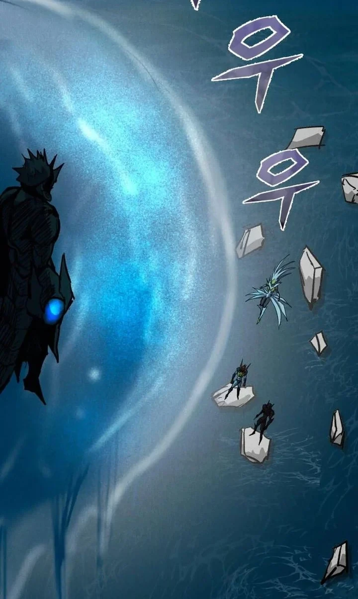 Insector Chapter 89 Gambar 69
