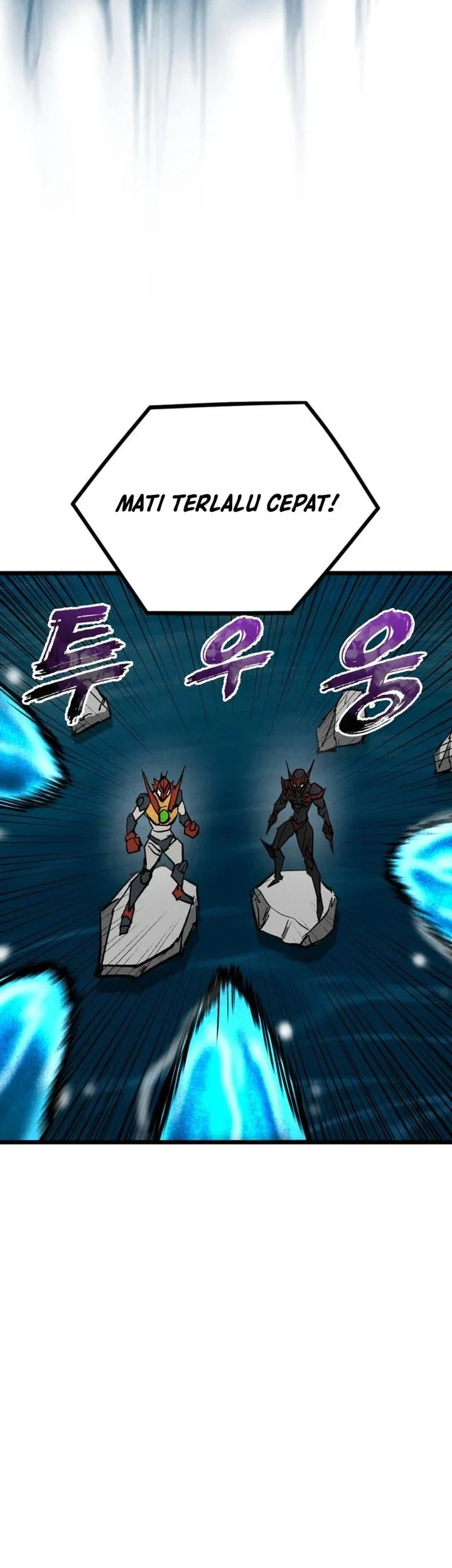 Insector Chapter 89 Gambar 72