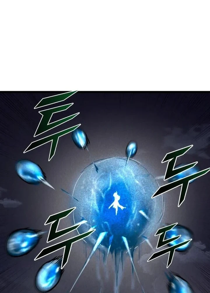 Insector Chapter 89 Gambar 73