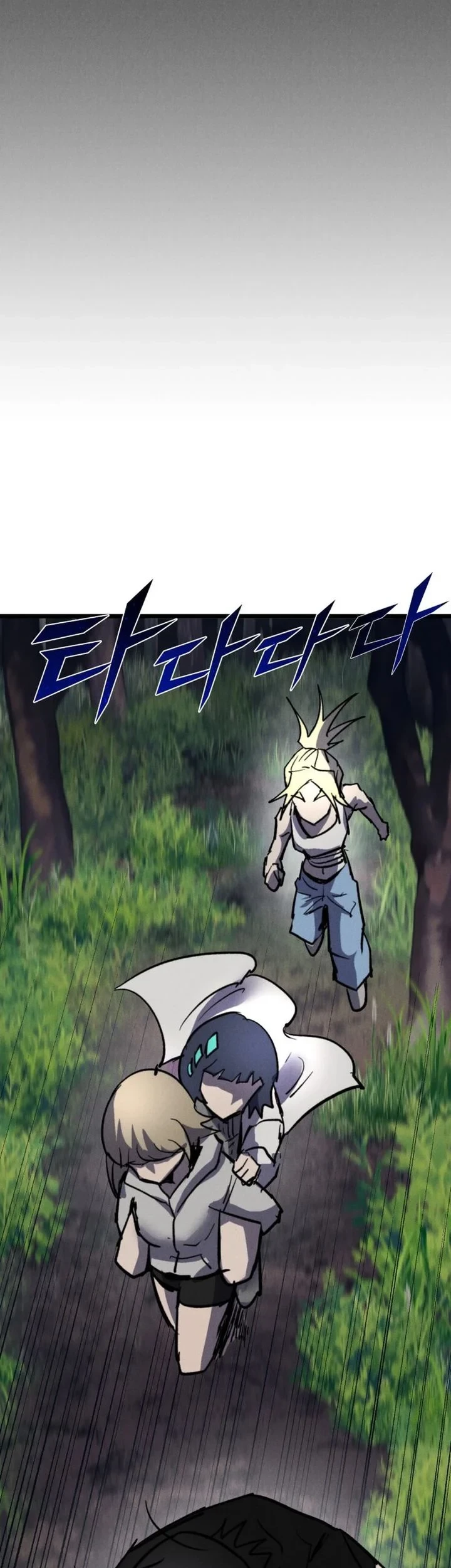 Insector Chapter 91 Gambar 67