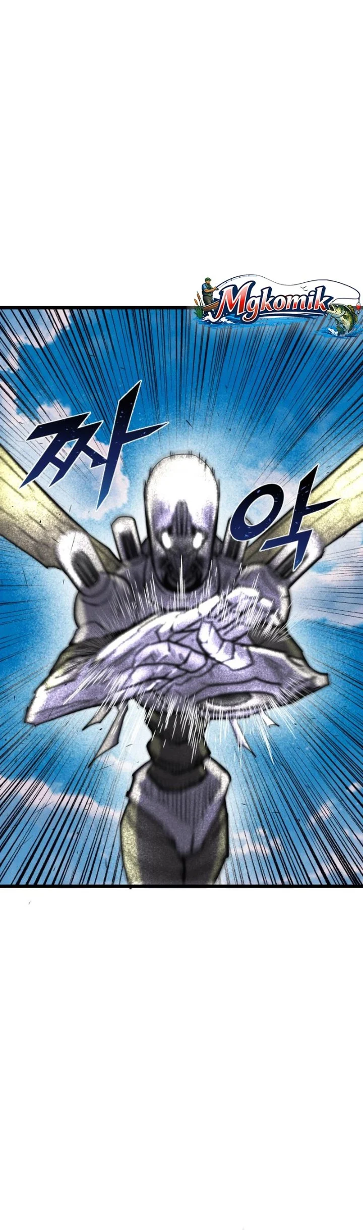Insector Chapter 95 Gambar 51