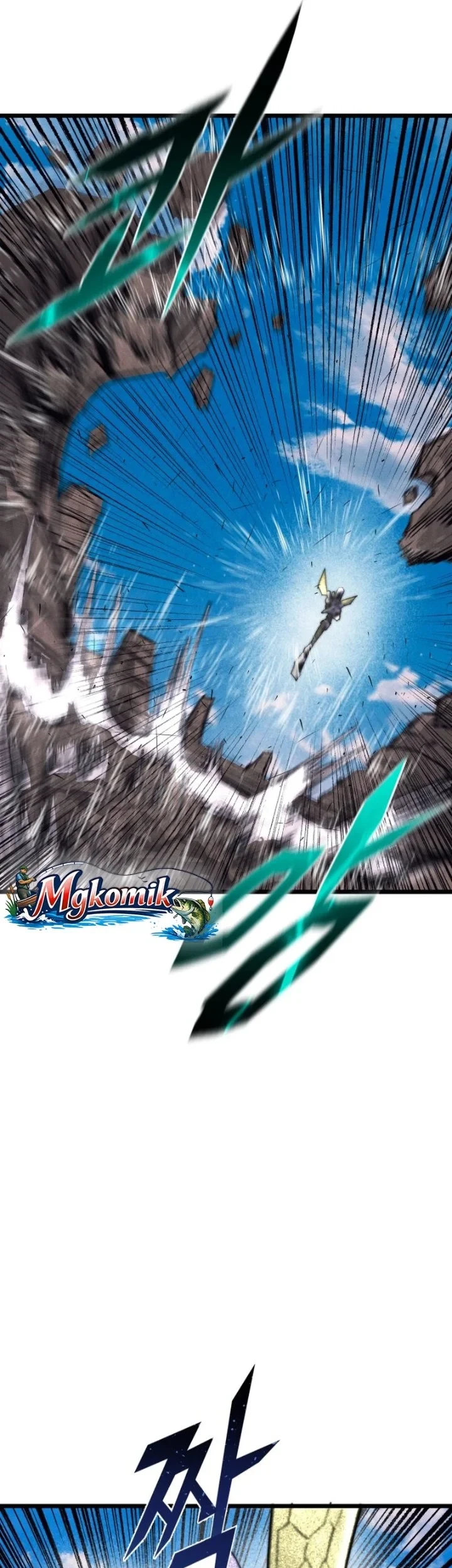 Insector Chapter 95 Gambar 52