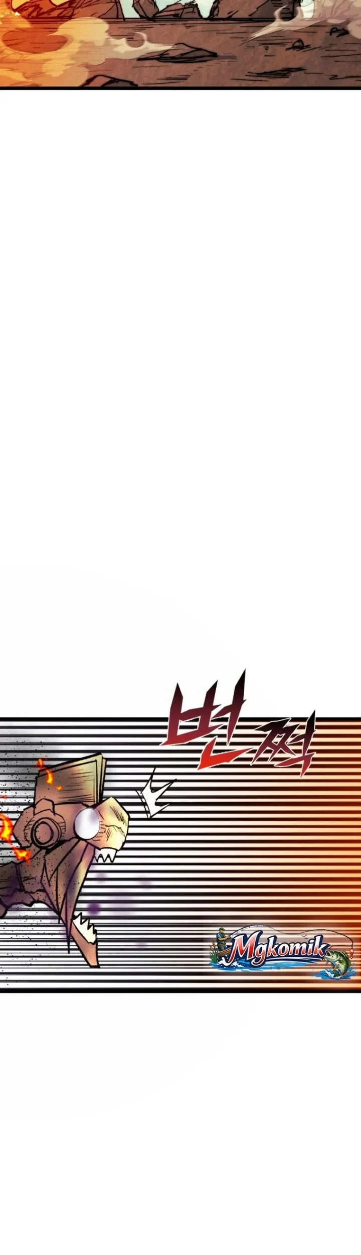 Insector Chapter 96 Gambar 51
