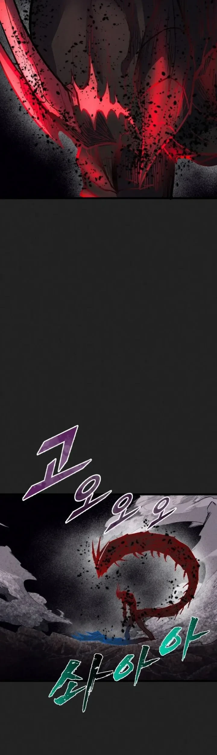 Insector Chapter 98 Gambar 71