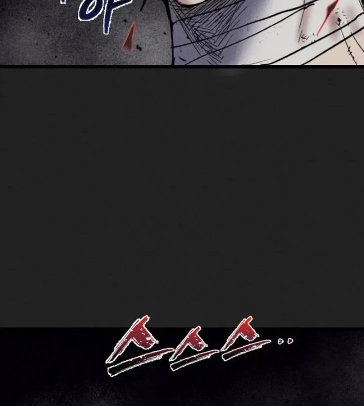 Insector Chapter 98 Gambar 74