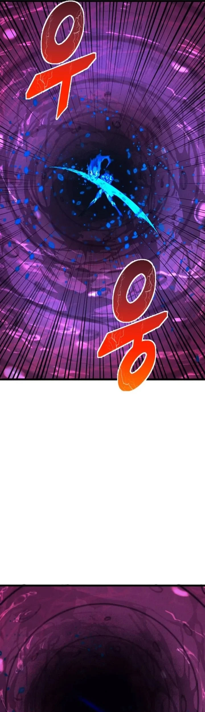 Insector Chapter 99 Gambar 58