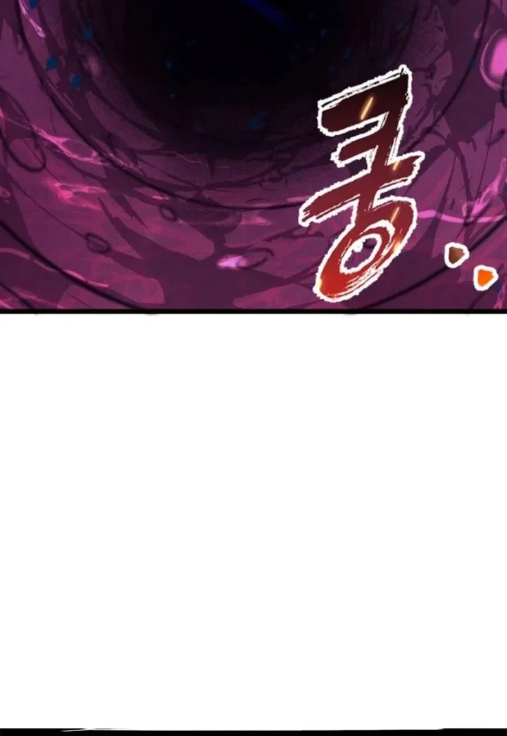 Insector Chapter 99 Gambar 59