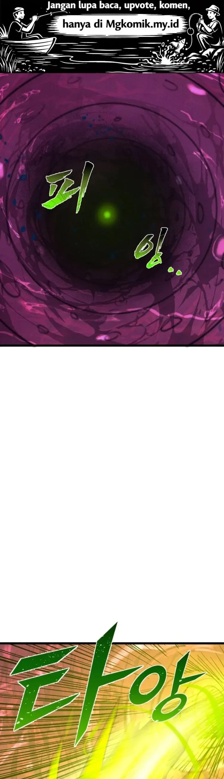 Insector Chapter 99 Gambar 60
