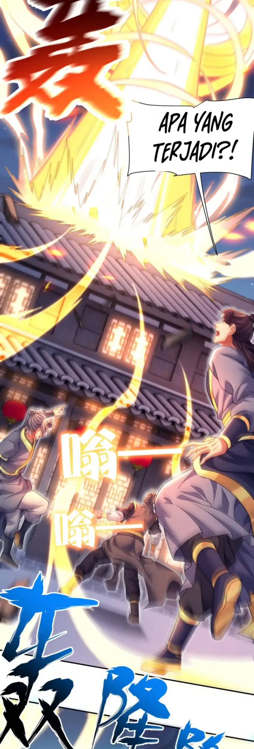 Invincible After Shocking My Empress Wife Chapter 117 Gambar 34