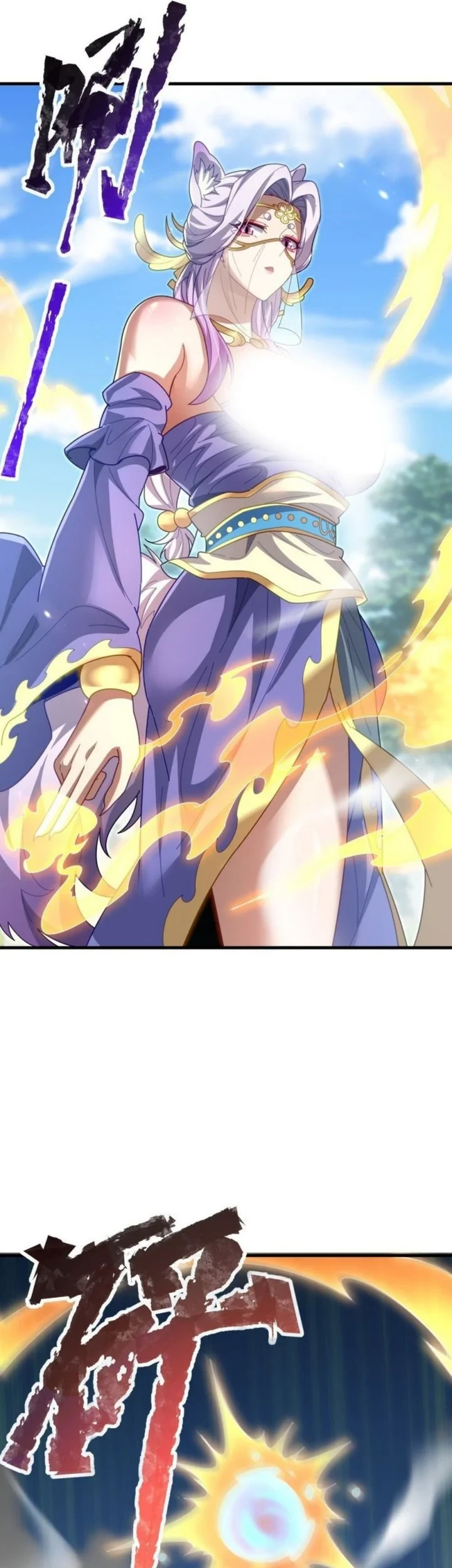 Invincible After Shocking My Empress Wife Chapter 121 Gambar 32