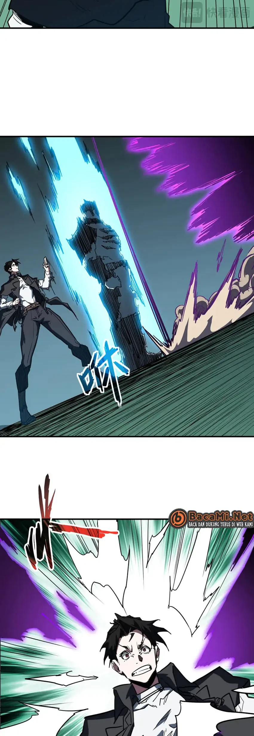 Invincible With Only a Single Point of HP Chapter 27 Gambar 17