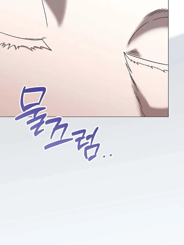 Is It Bad That the Main Character’s a Roleplayer? Chapter 22 Gambar 44