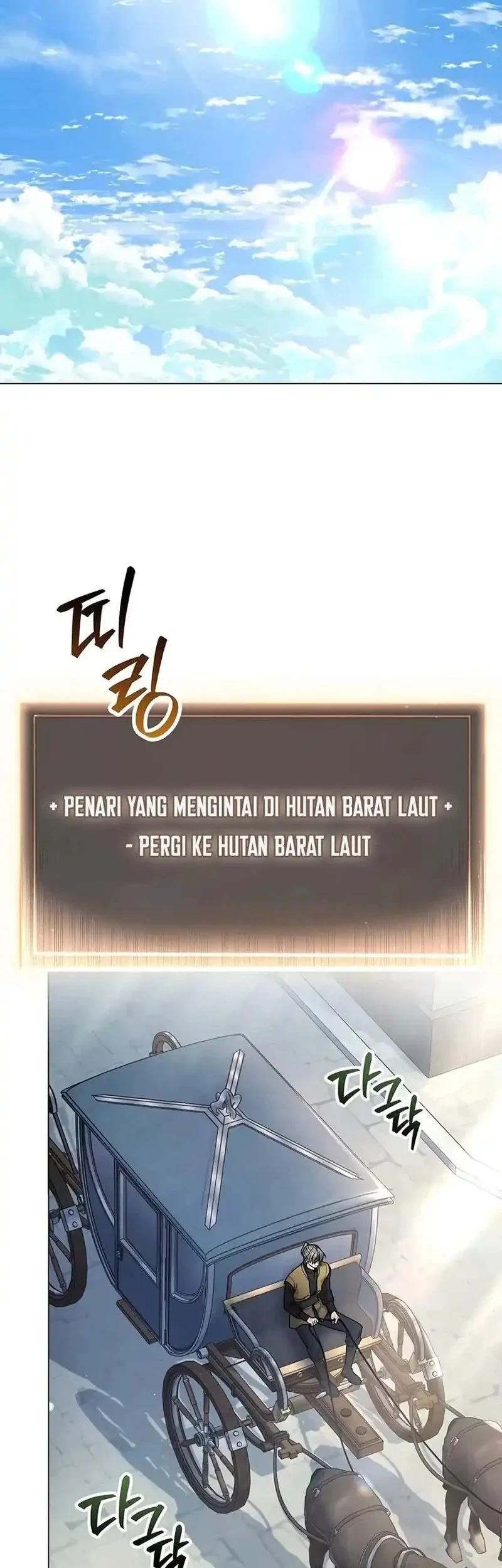 Is It Bad That the Main Character’s a Roleplayer? Chapter 4 Gambar 47