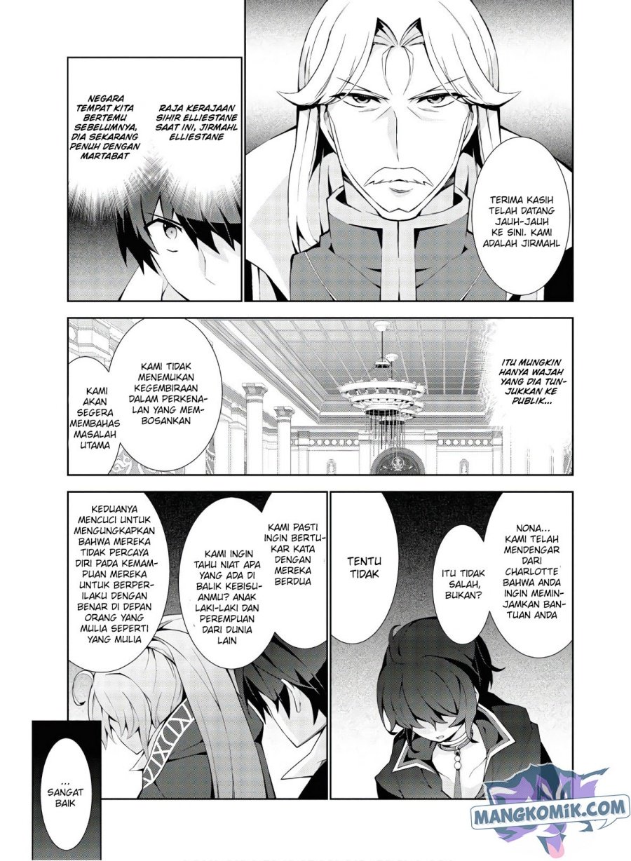 Isekai Cheat Magician Chapter 33 Gambar 15