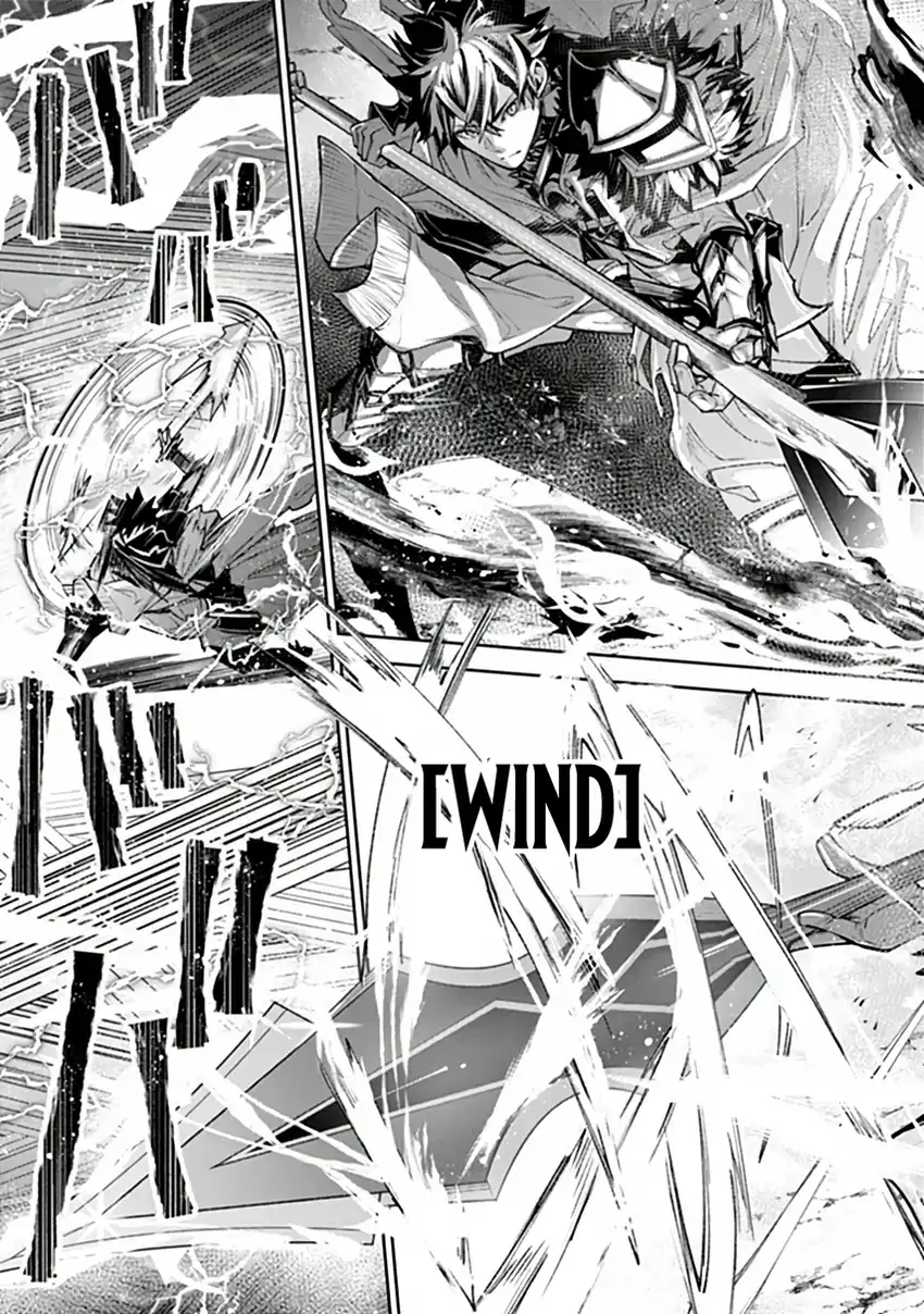 Isekai de Cheat Skill wo te ni Shita ore wa, Genjitsu Sekai wo mo Musou Suru ~Level Up wa Jinsei wo Kaeta~ Chapter 37.1 Gambar 13