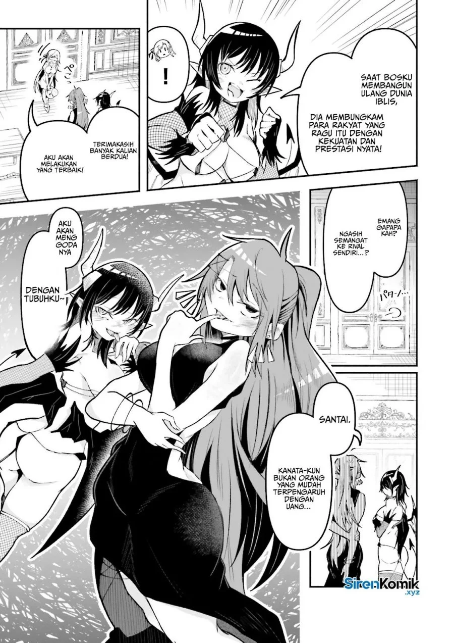 Isekai de Haishin Katsudou wo Shitara Tairyou no Yandere Shinja wo Umidashite Shimatta Ken Chapter 51 Gambar 18