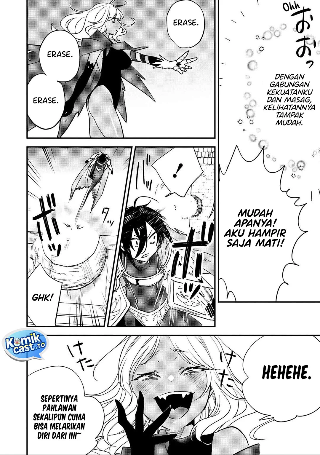 Isekai de Kojiin wo Hiraita kedo, Naze ka Darehitori Sudatou to Shinai Ken Chapter 70 Gambar 13