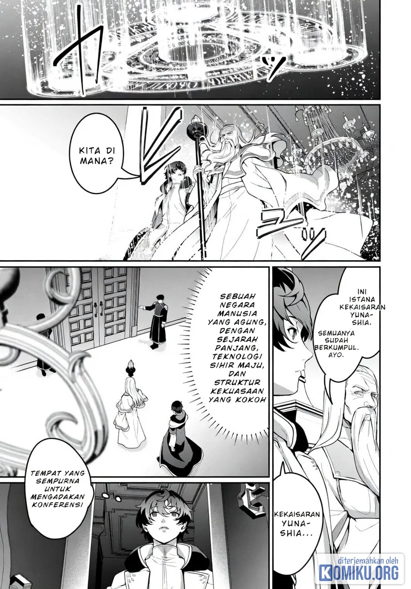 Isekai de Mizu no Dai Seirei Yattemasu. Chapter 20 Gambar 15
