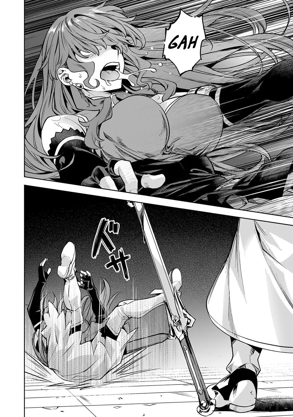 Isekai de Slow Life wo (Ganbou) Chapter 64 Gambar 15