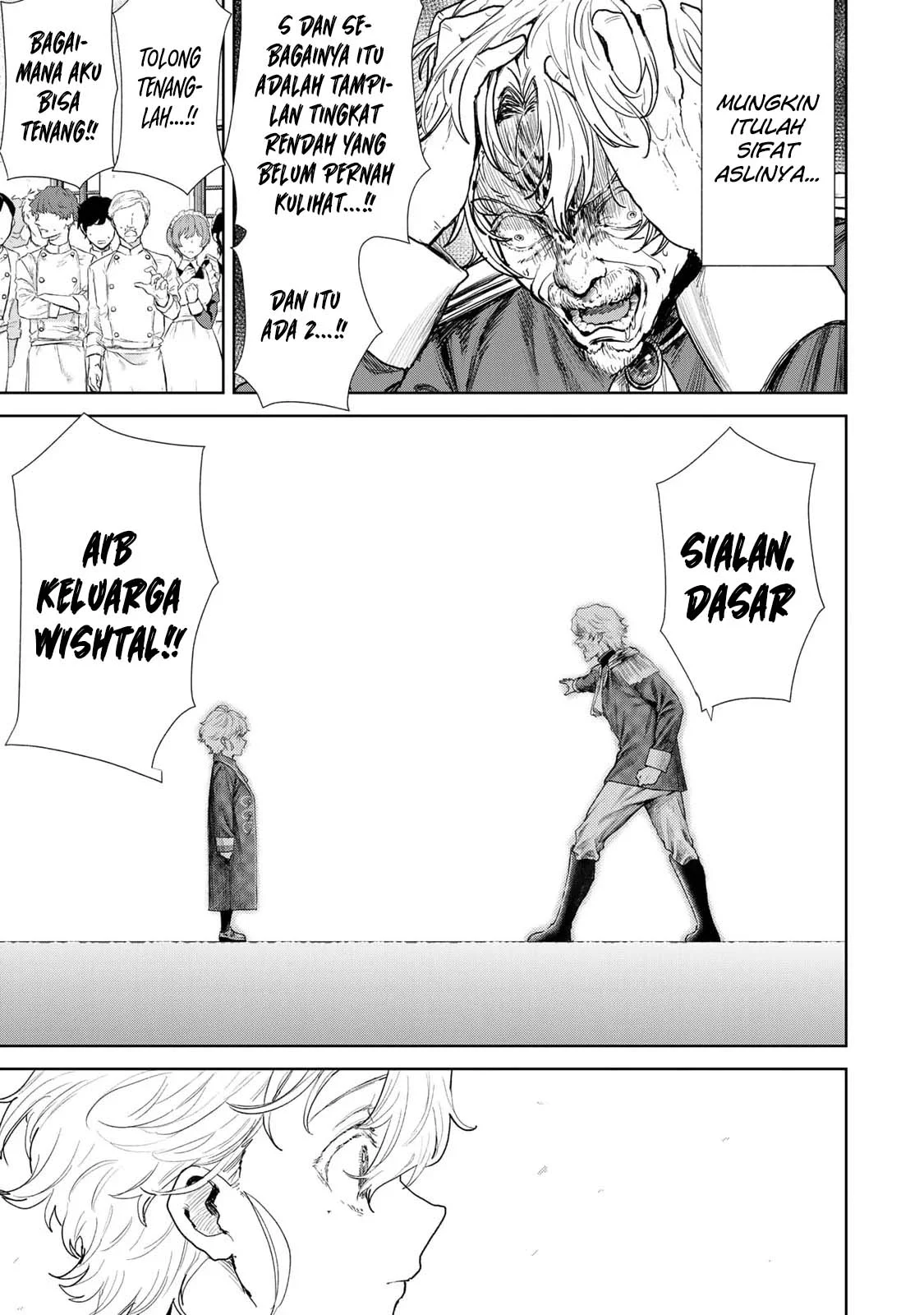 Isekai Gourmet de Nariagari Musou Chapter 1 Gambar 42