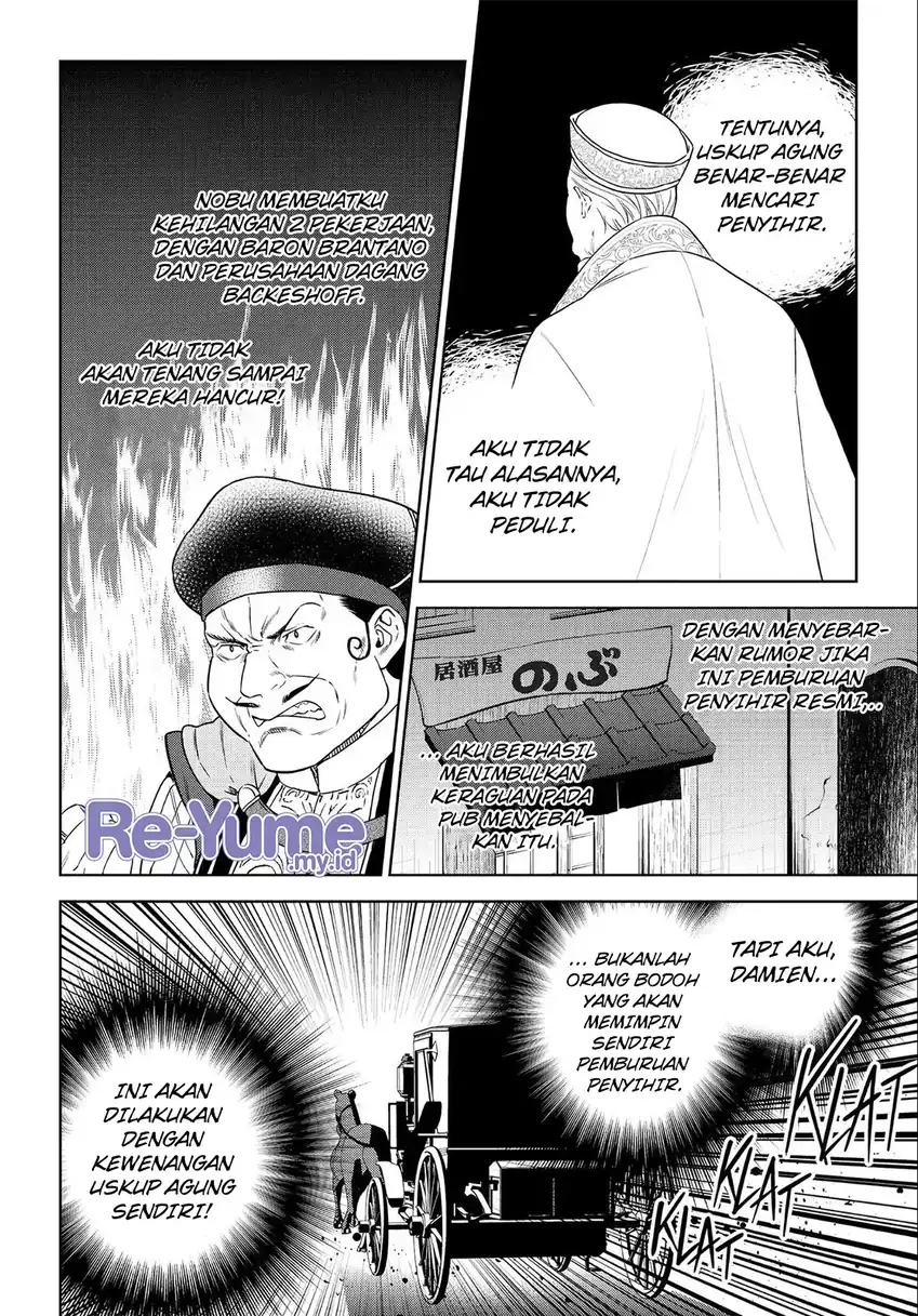 Isekai Izakaya “Nobu” Chapter 40 Gambar 21