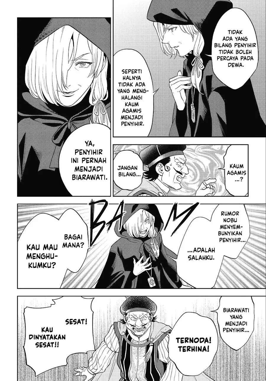 Isekai Izakaya “Nobu” Chapter 41 Gambar 23
