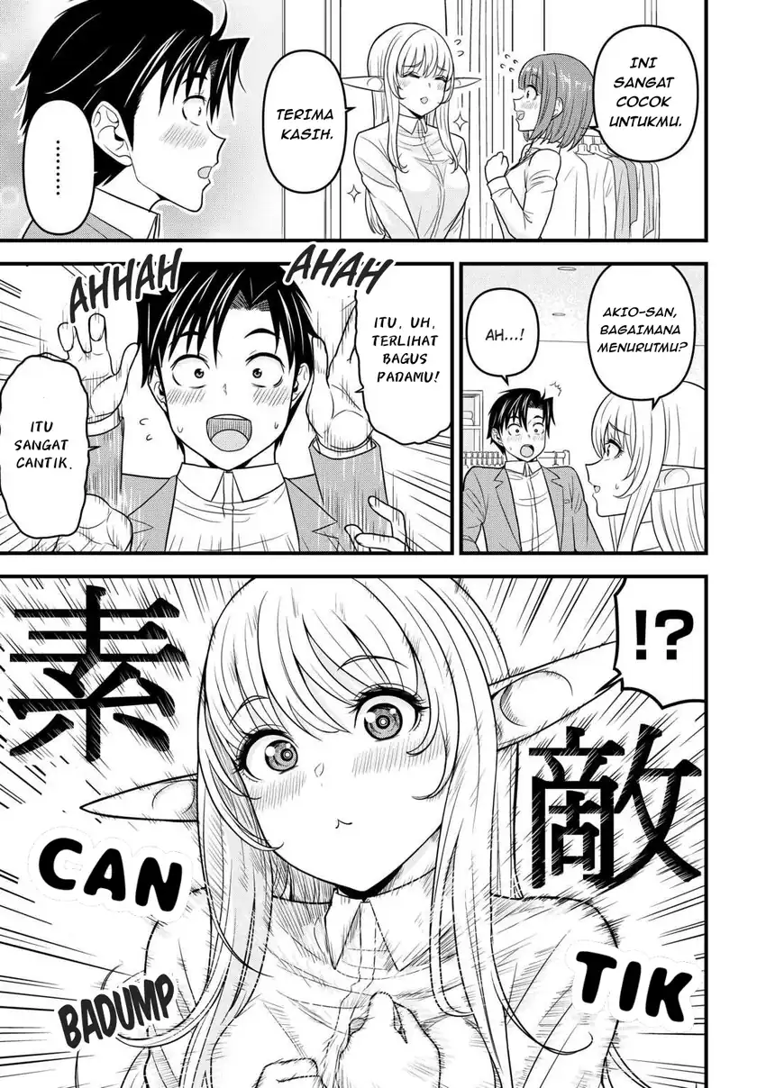 Isekai kara Elf-san ga Ochite Kita no desu ga!? Chapter 2 Gambar 22