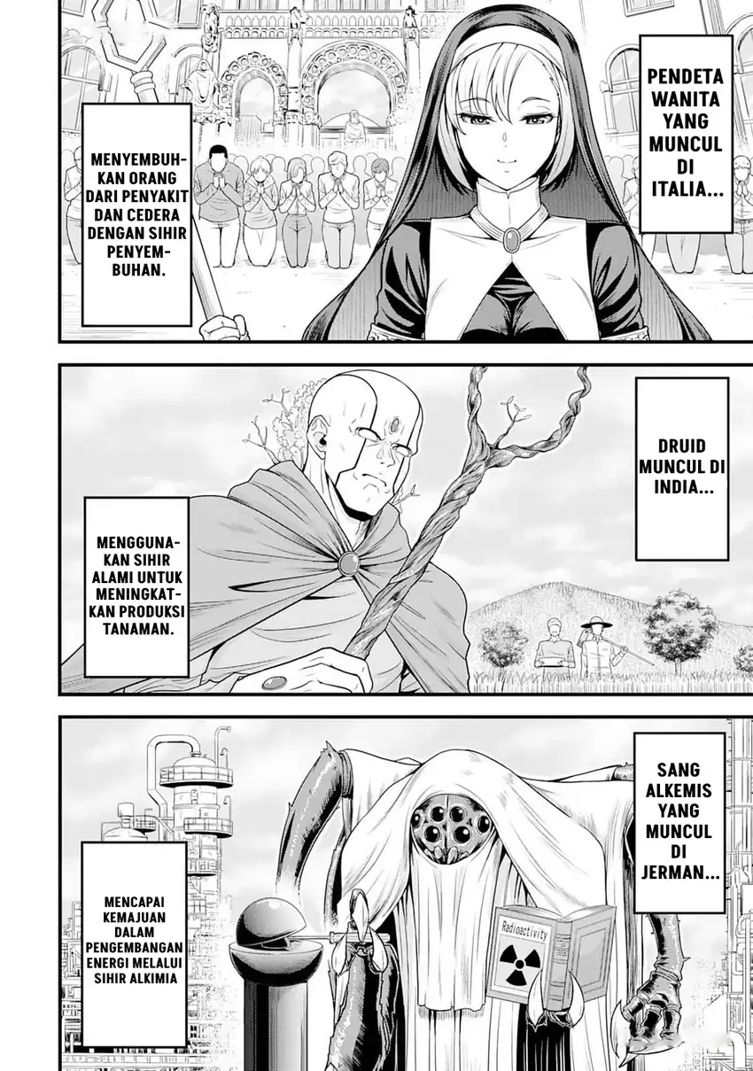 Isekai kara Elf-san ga Ochite Kita no desu ga!? Chapter 4 Gambar 15