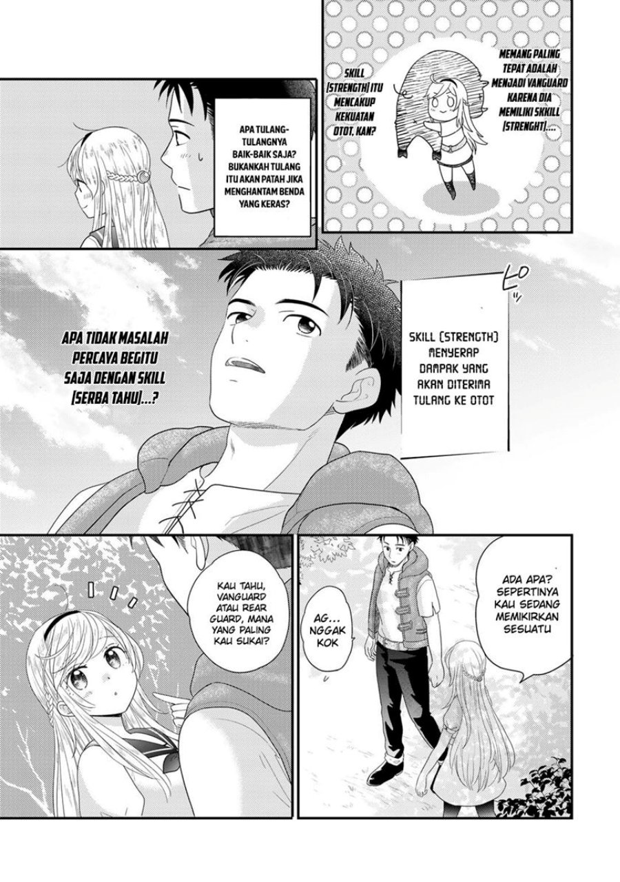 Isekai ni Kita Mitai dakedo Ikaga sureba Yoi no Darou Chapter 10 Gambar 16