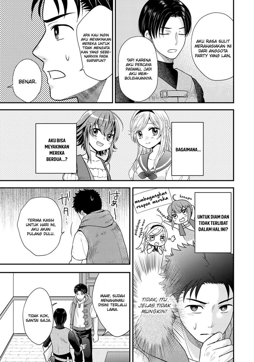 Isekai ni Kita Mitai dakedo Ikaga sureba Yoi no Darou Chapter 15 Gambar 13