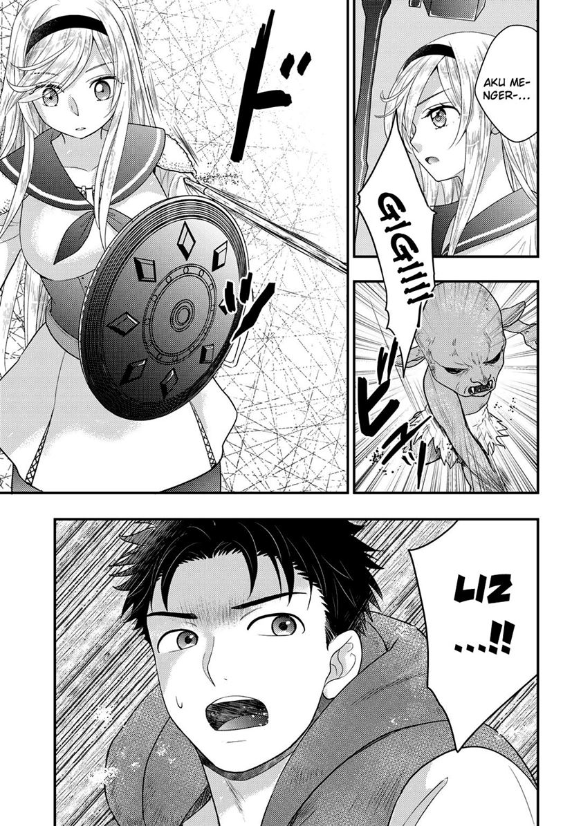 Isekai ni Kita Mitai dakedo Ikaga sureba Yoi no Darou Chapter 17 Gambar 13