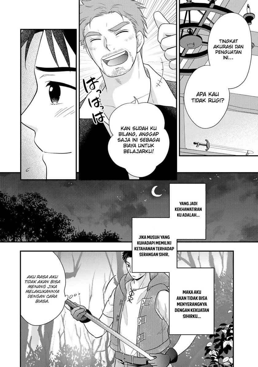 Isekai ni Kita Mitai dakedo Ikaga sureba Yoi no Darou Chapter 18 Gambar 17