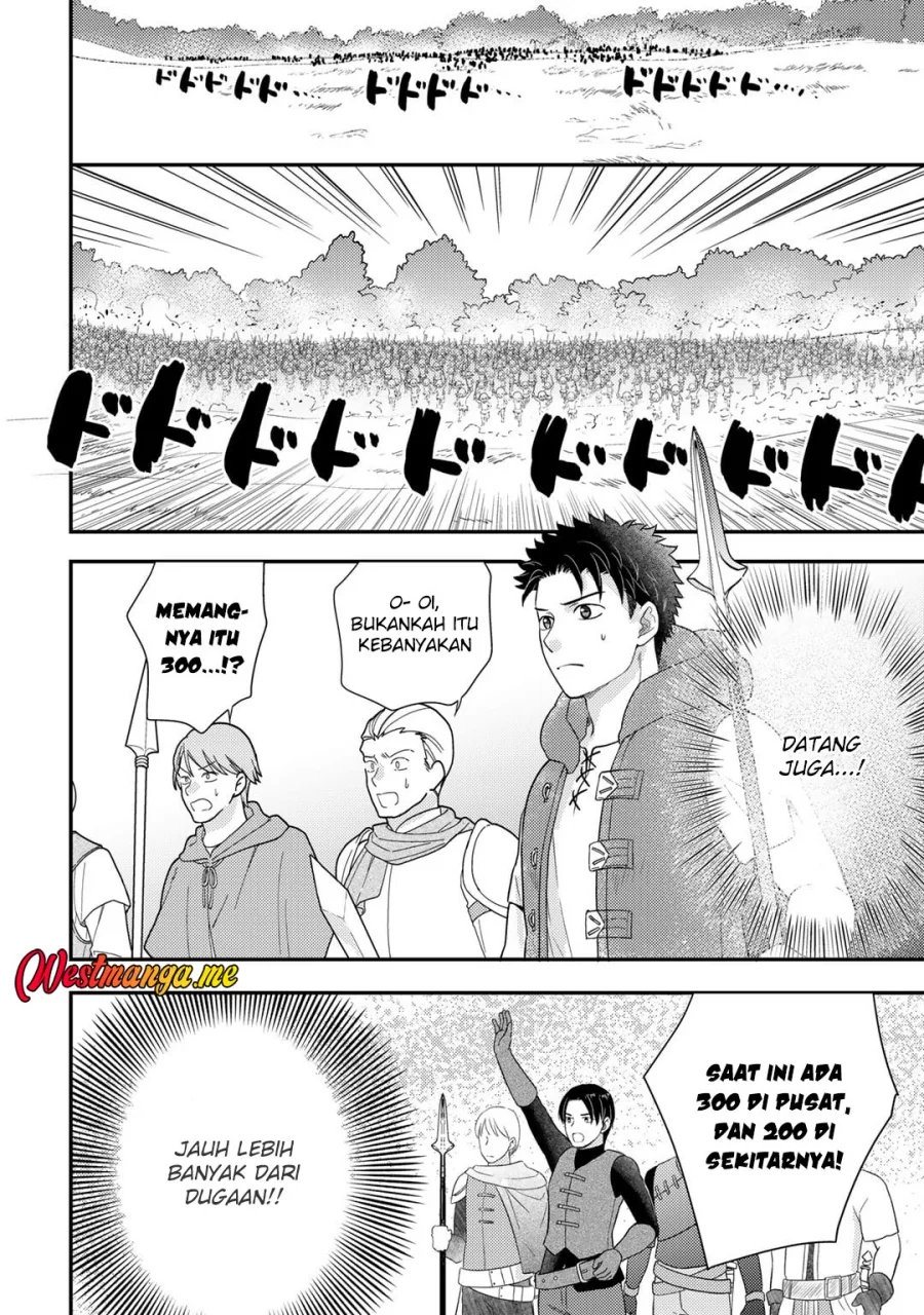 Isekai ni Kita Mitai dakedo Ikaga sureba Yoi no Darou Chapter 20 Gambar 14