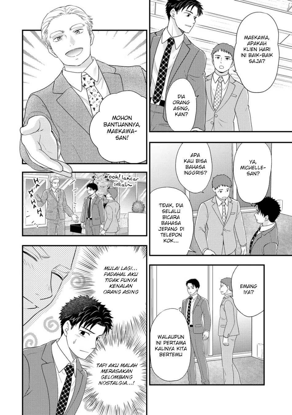 Isekai ni Kita Mitai dakedo Ikaga sureba Yoi no Darou Chapter 28 Gambar 14
