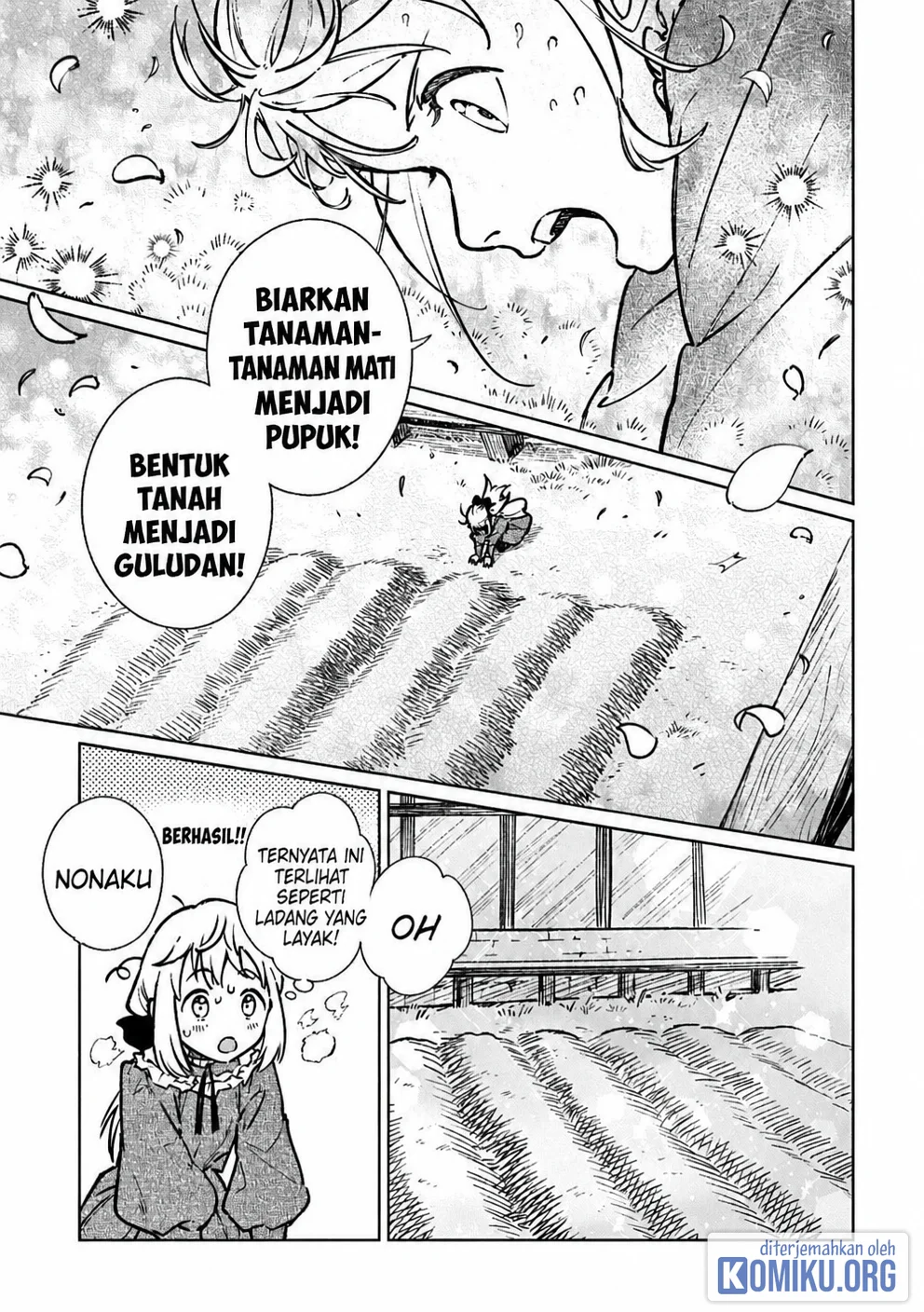 Isekai Ni Kitakedo, Seikatsu Maho Shika Tsukaemasen Chapter 2 Gambar 23