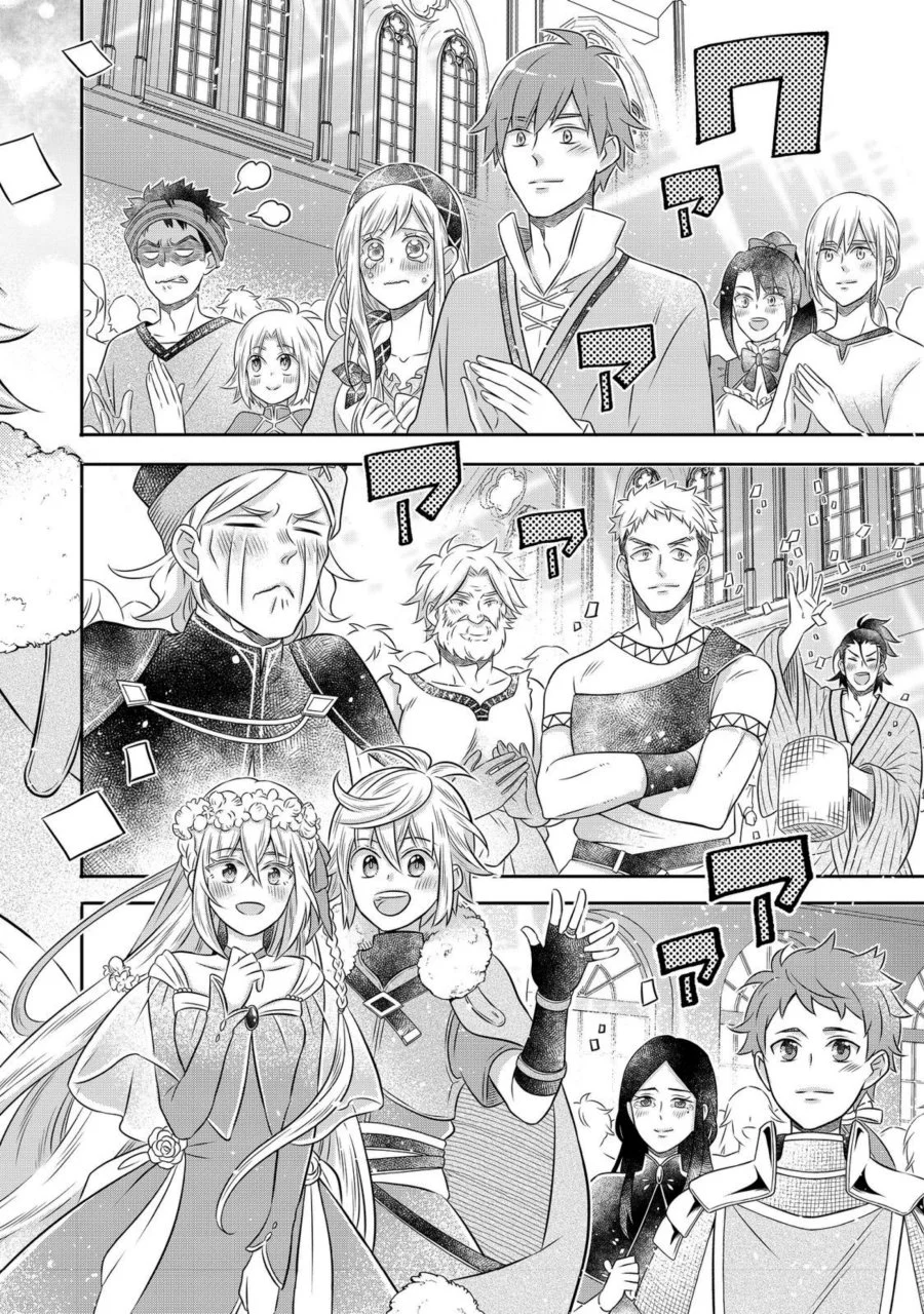 Isekai no Binbou Nouka ni Tensei Shitanode, Renga o Tsukutte Shiro o Tateru Koto ni Shimashita Chapter 22.2 Gambar 14