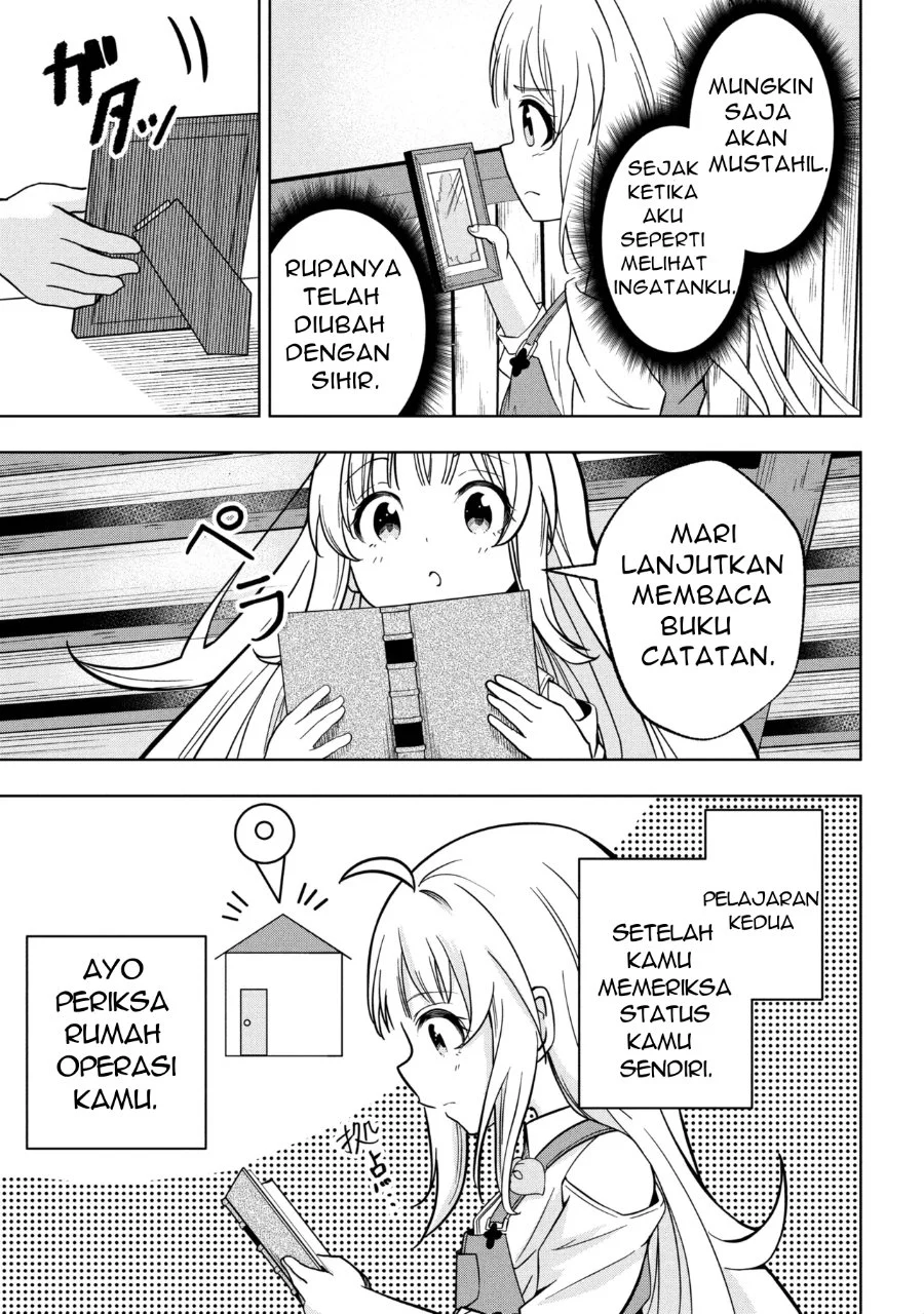 Isekai no Bokujou wo Souzoku Shimashita Star Stream Farm Chapter 1 Gambar 27