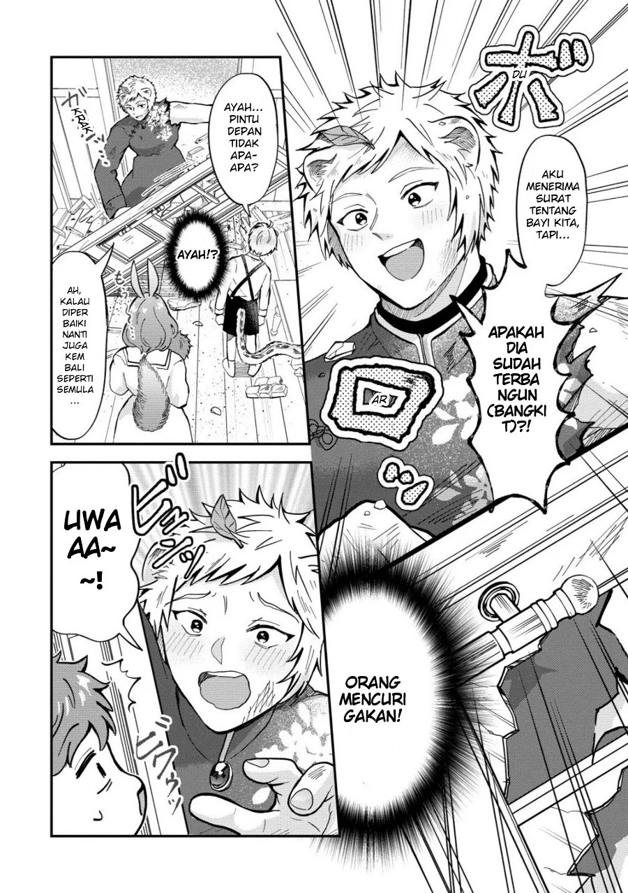 Isekai no Joushiki wa Muzukashii: Kishou de Saijaku na Hitozoku ni Tensei Shita Kedo Butsuri Igai de Saikyou ni Nari Sou Desu Chapter 1 Gambar 16