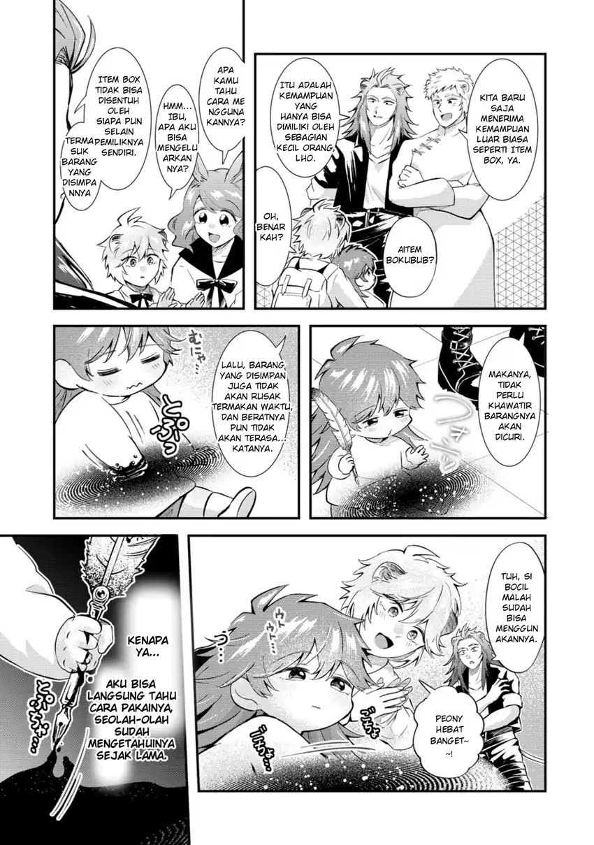 Isekai no Joushiki wa Muzukashii: Kishou de Saijaku na Hitozoku ni Tensei Shita Kedo Butsuri Igai de Saikyou ni Nari Sou Desu Chapter 6 Gambar 15