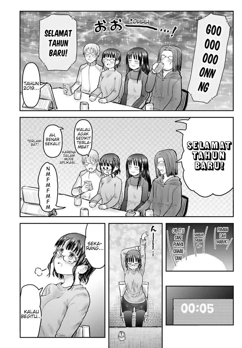 Isekai Ojisan Chapter 74 Gambar 20