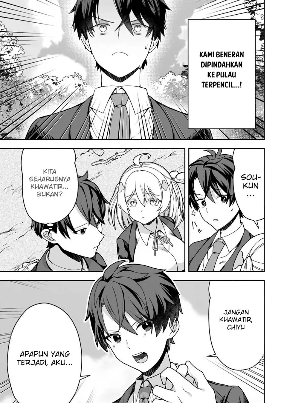 Isekai Rakuraku Mujintou Life: Class Ten'i de Craft Ability o Eranda Ore Dake ga, Bishoujo Tachi to Slow Life o Okureru-ppoi Chapter 1 Gambar 25